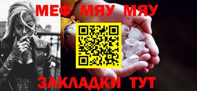 PSILOCYBIN Заводоуковск