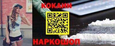 PSILOCYBIN Заводоуковск