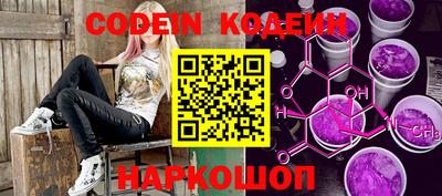 кокс Заволжье