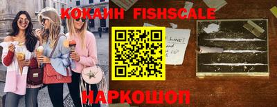 кокс Заволжье
