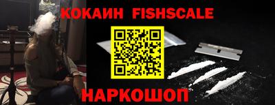 кокс Заволжье