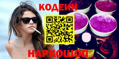 дистиллят марихуана Жуковский