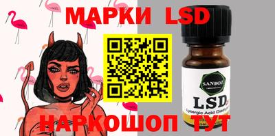 дистиллят марихуана Жуковский
