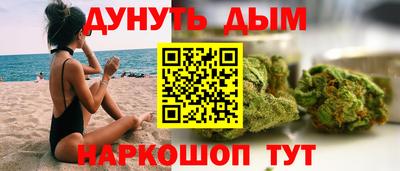 PSILOCYBIN Заводоуковск