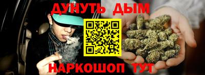 PSILOCYBIN Заводоуковск