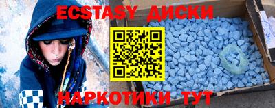 кокс Заволжье