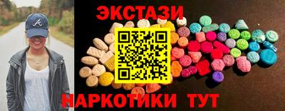 кокс Заволжье