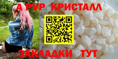 PSILOCYBIN Заводоуковск
