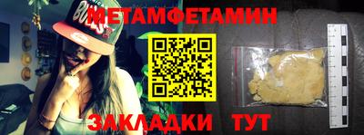 дистиллят марихуана Жуковский