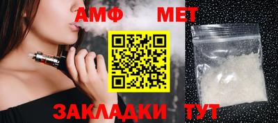 кокс Заволжье