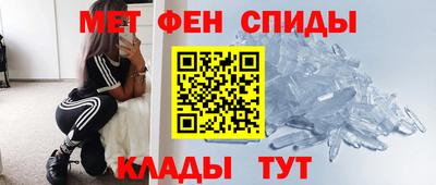 PSILOCYBIN Заводоуковск