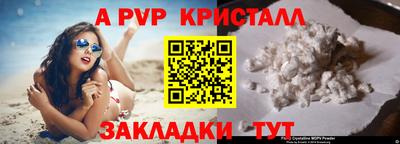 кокс Заволжье