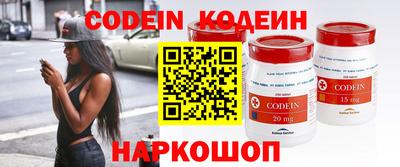PSILOCYBIN Заводоуковск