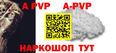 PSILOCYBIN Заводоуковск