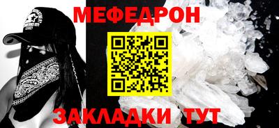 кокс Заволжье
